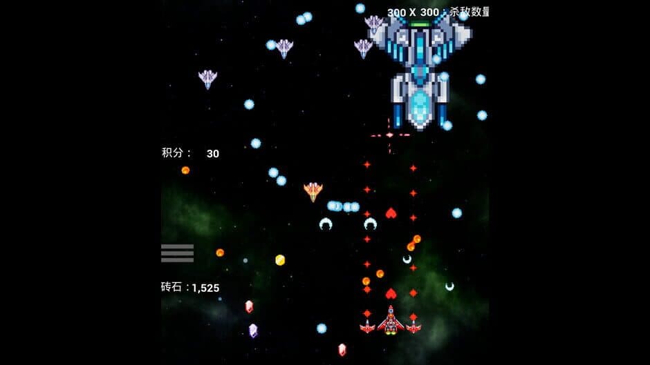 Скриншот 2 из Interstellar Flight