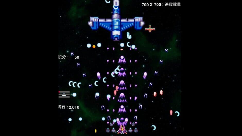 Скриншот 4 из Interstellar Flight