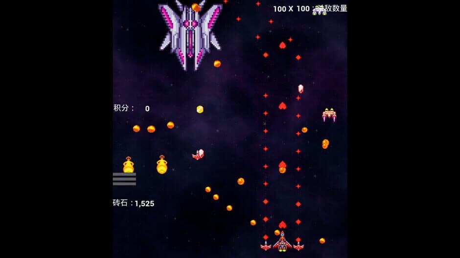 Скриншот 5 из Interstellar Flight