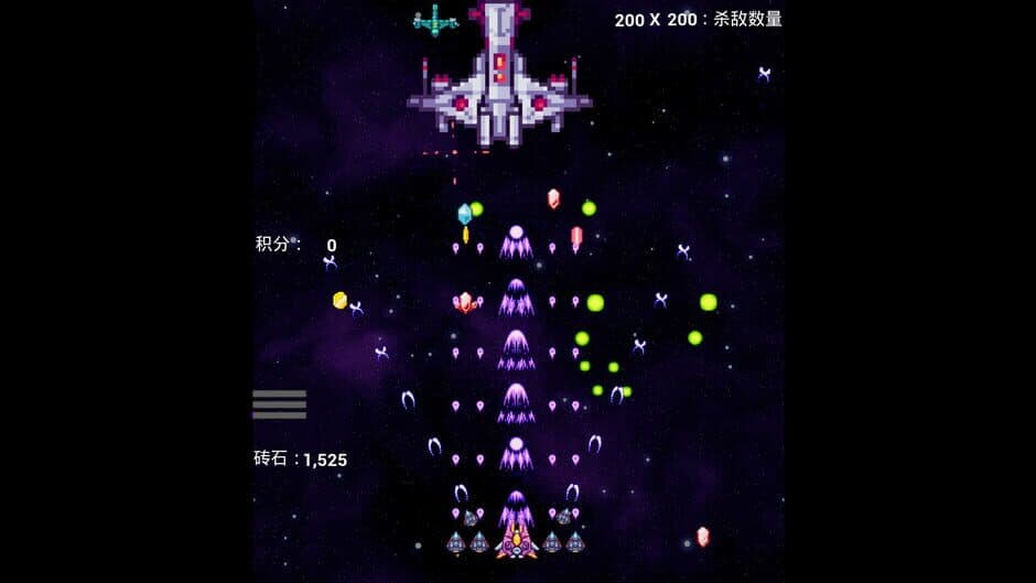 Скриншот 6 из Interstellar Flight