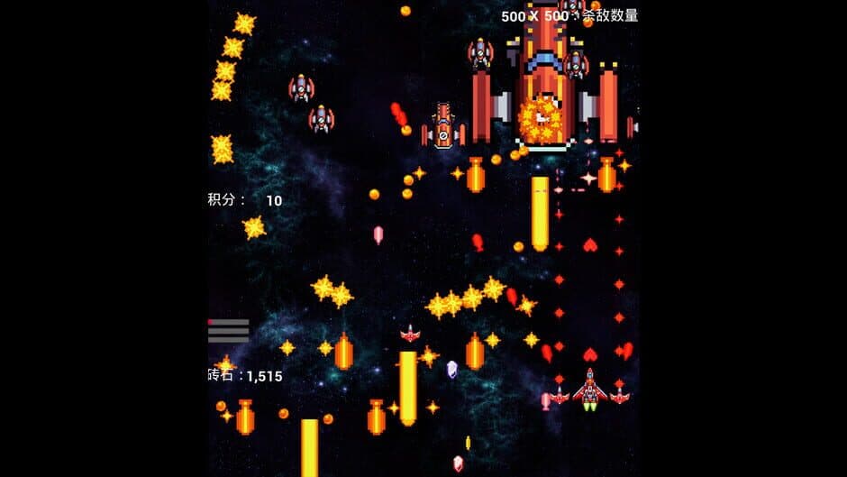 Скриншот 8 из Interstellar Flight