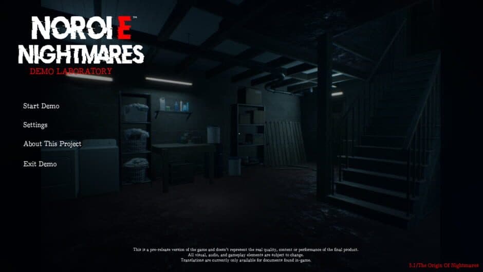 Скриншот 1 из Noroi E: Nightmares