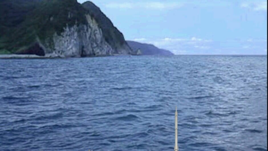 Скриншот 2 из Reel Fishing II