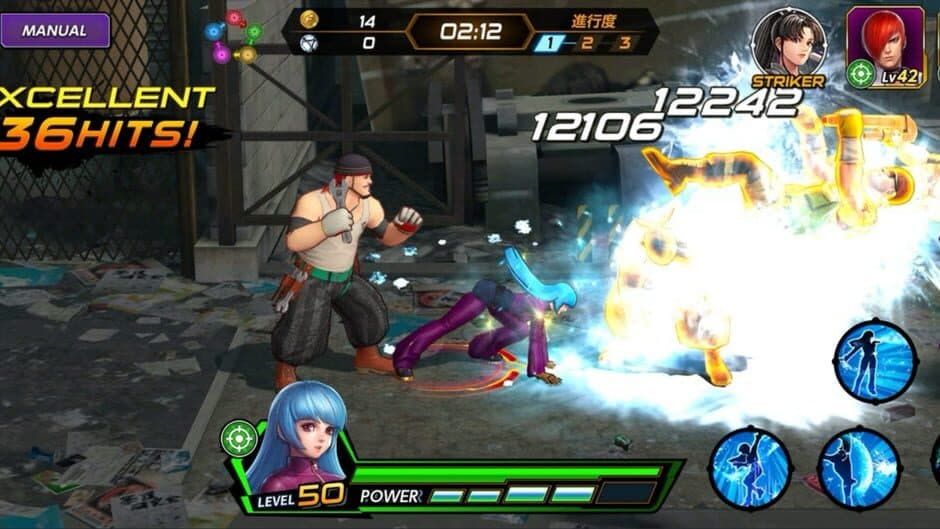 Скриншот 11 из The King of Fighters AllStar