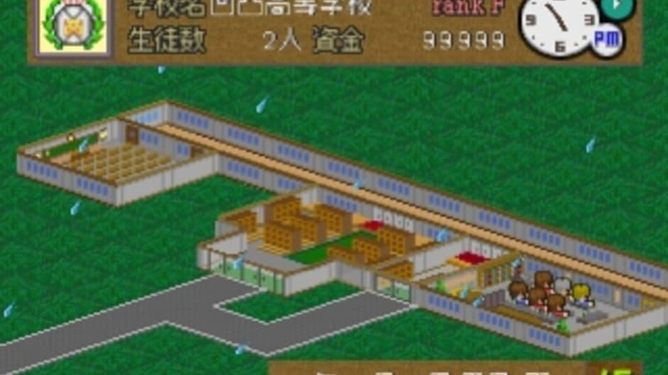 Скриншот 2 из Gakkou wo Tsukurou!! 2