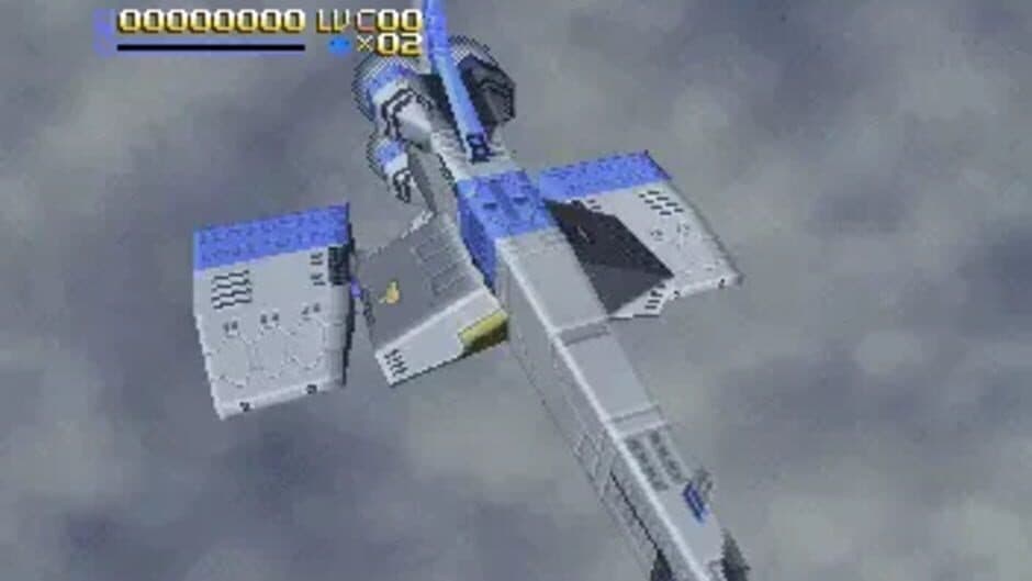 Скриншот 7 из Radiant Silvergun
