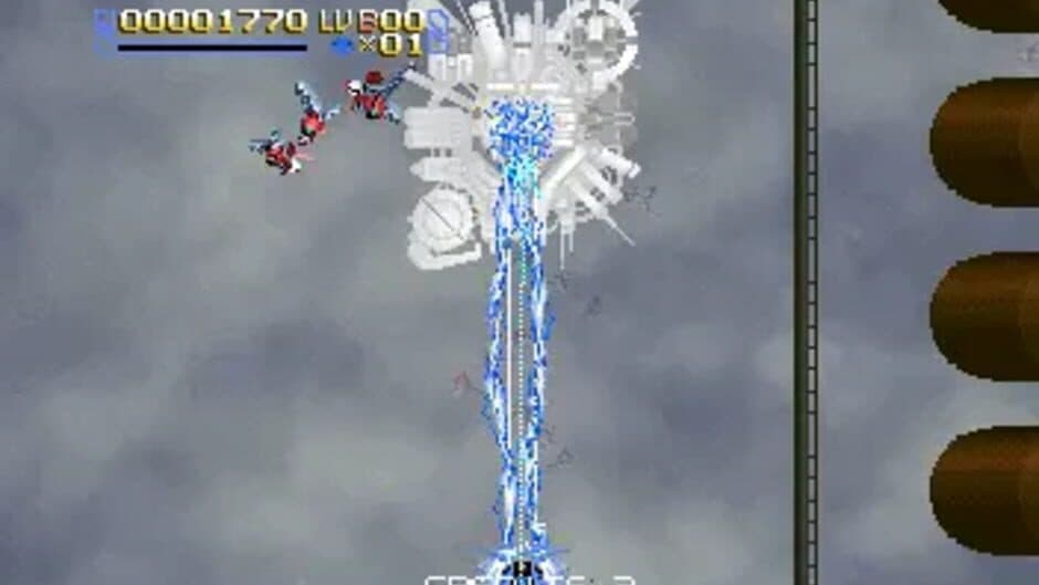 Скриншот 8 из Radiant Silvergun