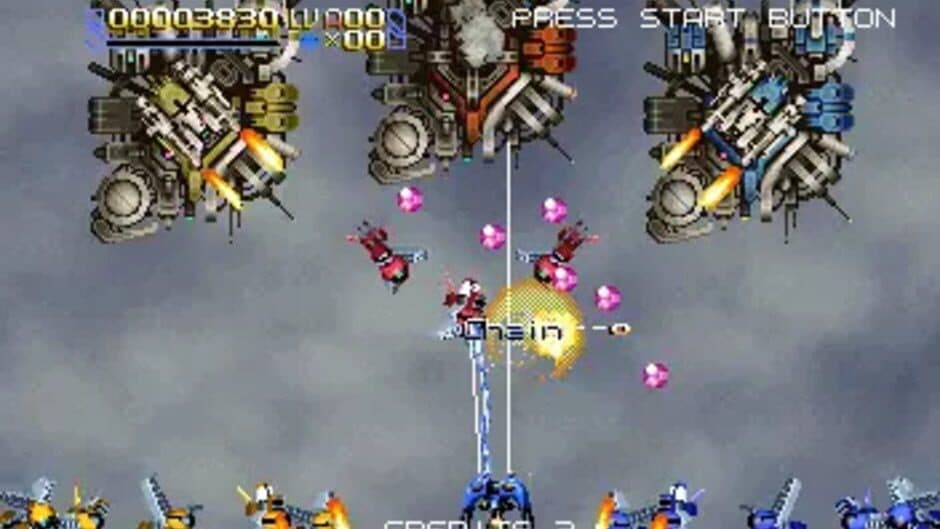 Скриншот 9 из Radiant Silvergun