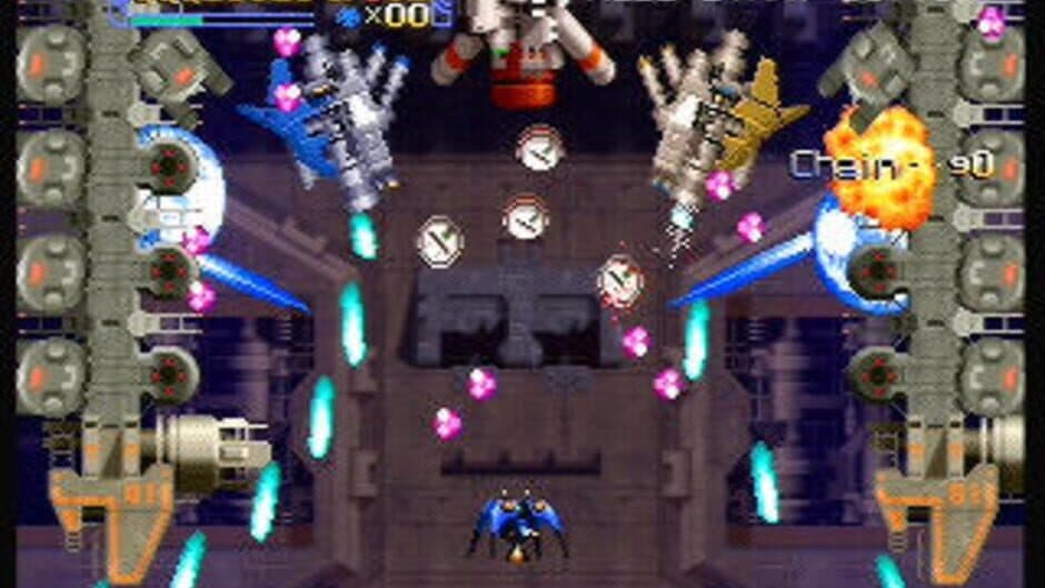 Скриншот 10 из Radiant Silvergun