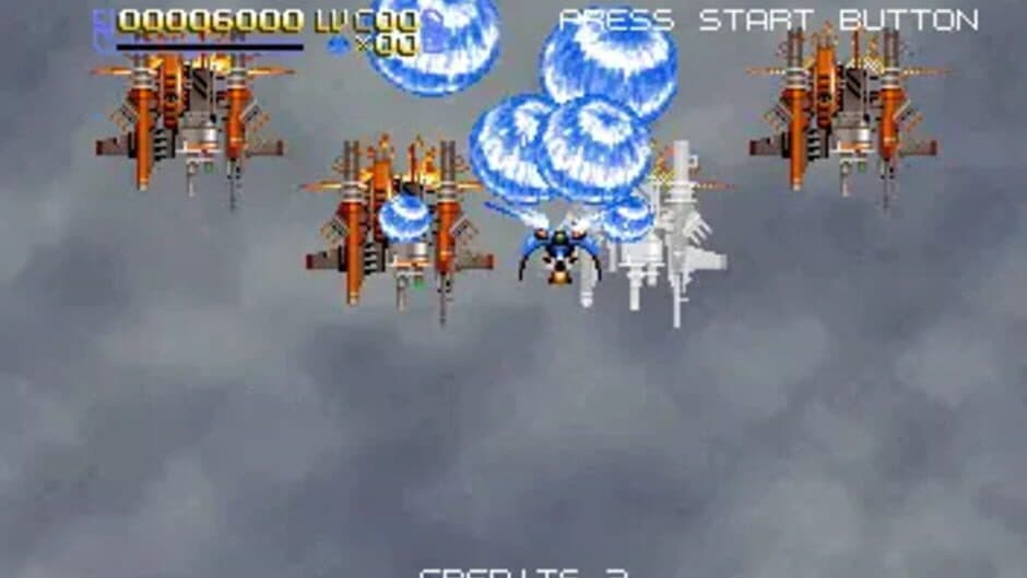 Скриншот 11 из Radiant Silvergun