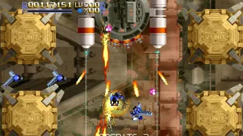 Скриншот 1 из Radiant Silvergun