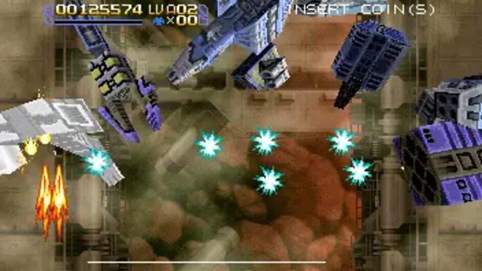 Скриншот 5 из Radiant Silvergun