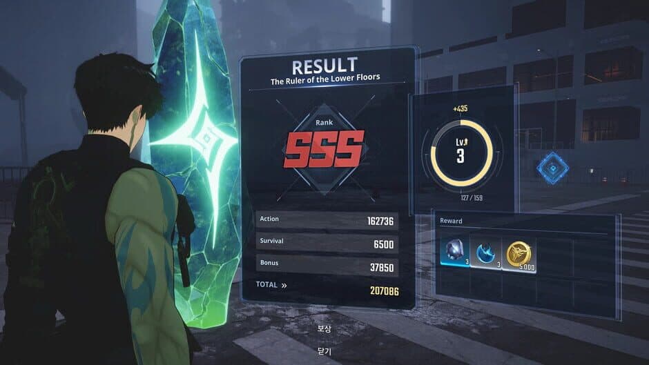 Скриншот 3 из Solo Leveling: Arise Overdrive - Deluxe Edition