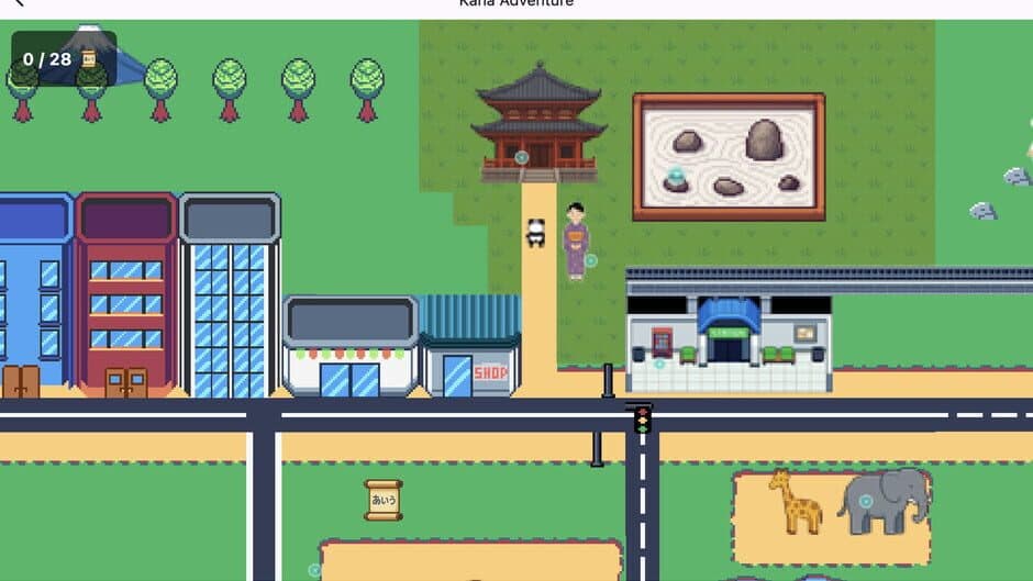 Скриншот 6 из Japanese Fun: J64