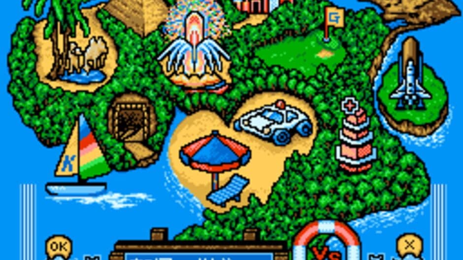 Скриншот 1 из Trump Island