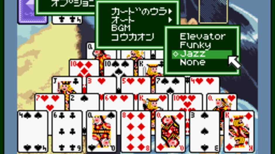 Скриншот 2 из Trump Island