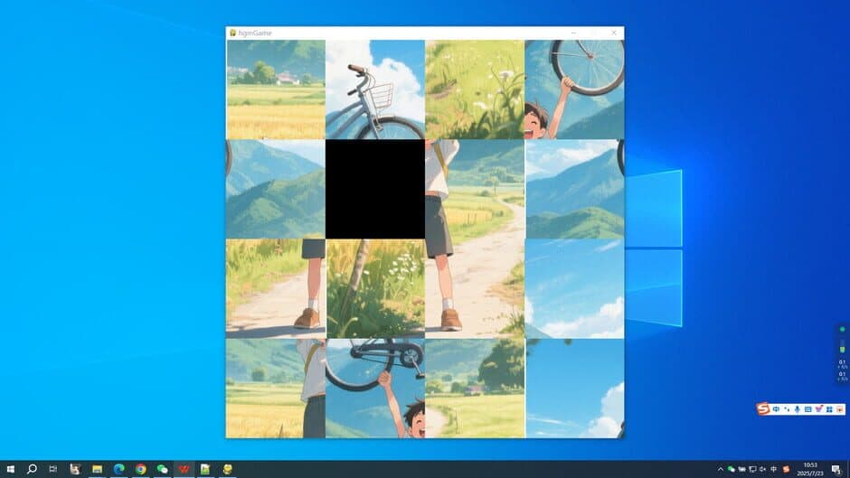 Скриншот 3 из Go Cycling