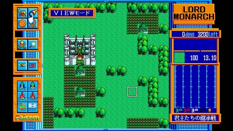 Скриншот 2 из Eggconsole Lord Monarch PC-9801