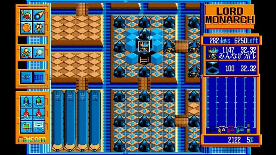 Скриншот 5 из Eggconsole Lord Monarch PC-9801