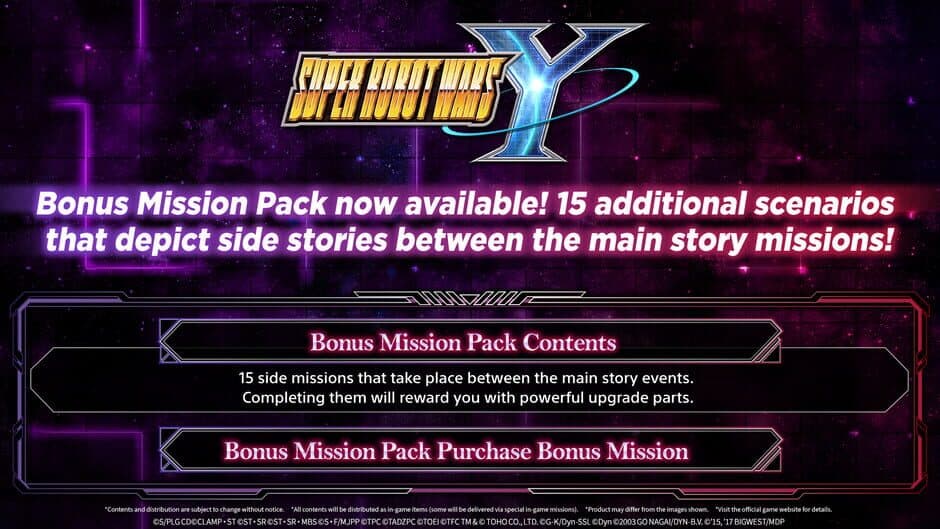 Скриншот 1 из Super Robot Wars Y: Bonus Mission Pack