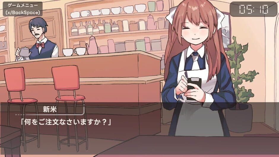 Скриншот 2 из Ai Ai Kissaten