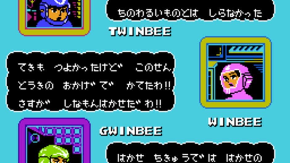 Скриншот 1 из Moero TwinBee: Cinnamon Hakase wo Sukue!