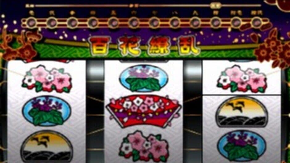 Скриншот 1 из Yamasa Digi Guide: Umekagetsu R