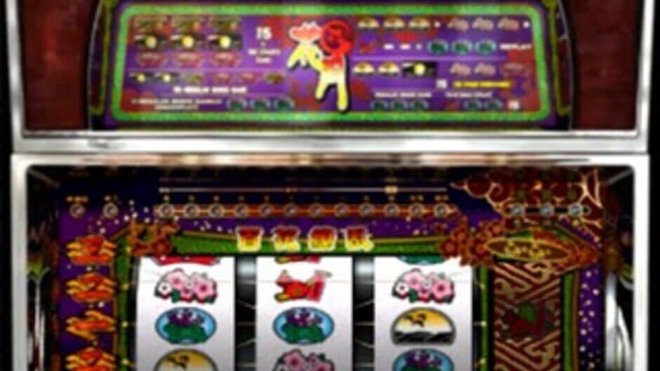 Скриншот 3 из Yamasa Digi Guide: Umekagetsu R