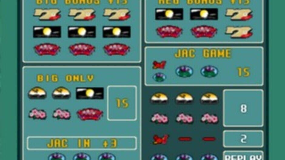 Скриншот 5 из Yamasa Digi Guide: Umekagetsu R