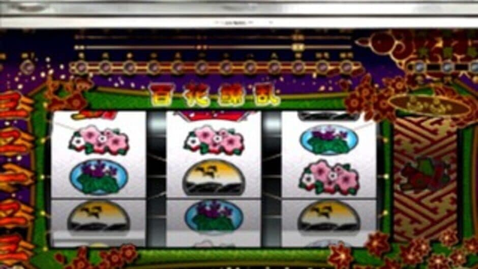 Скриншот 7 из Yamasa Digi Guide: Umekagetsu R