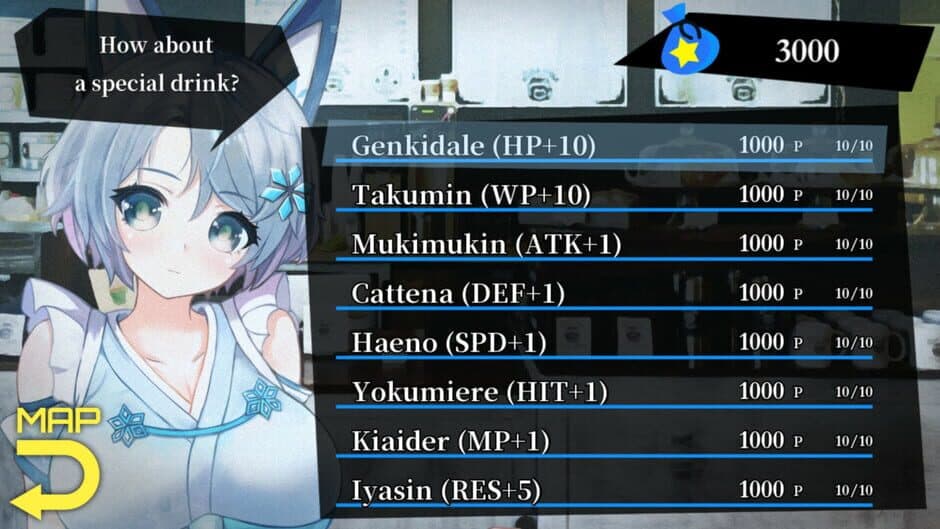 Скриншот 5 из Frog & Blade