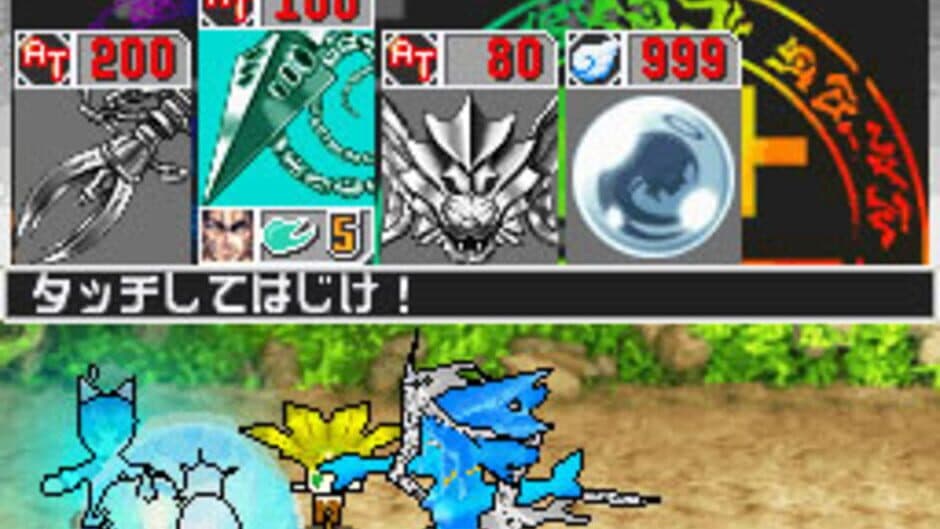 Скриншот 2 из Mär Heaven: Karudea no Akuma