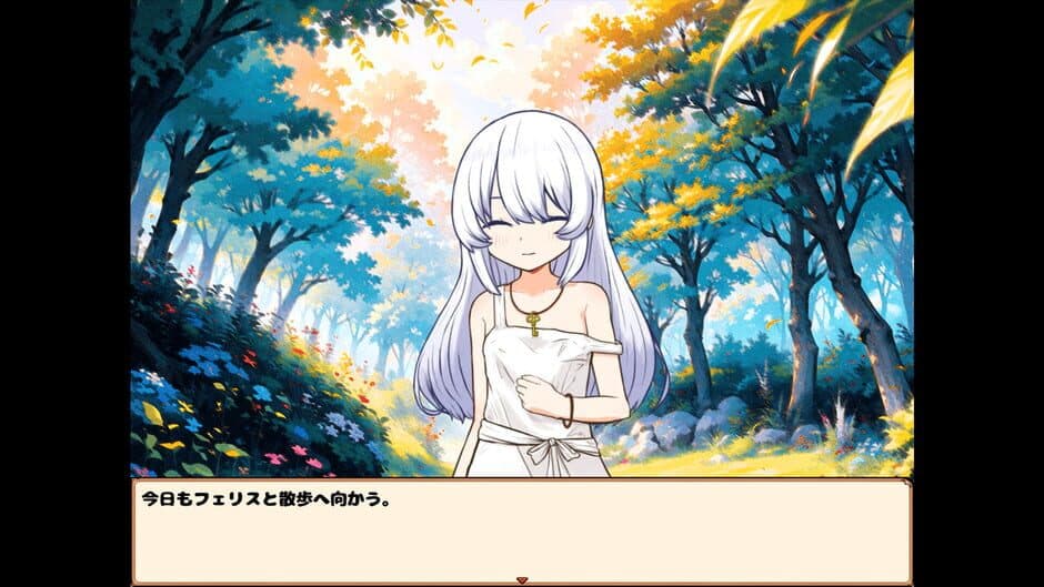 Скриншот 1 из Life with a Homunculus