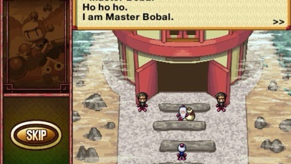 Скриншот 5 из Bomberman Dojo