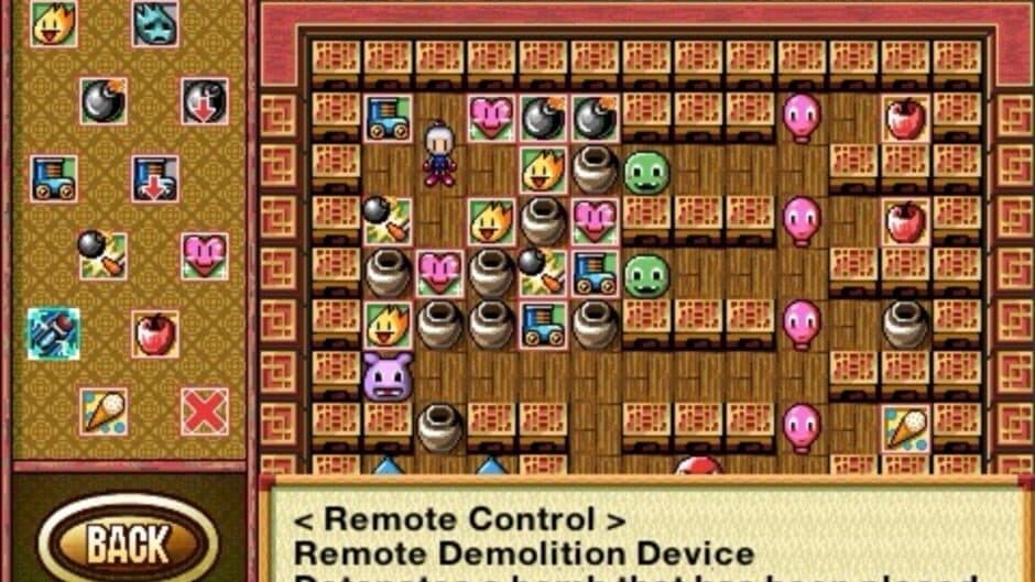 Скриншот 6 из Bomberman Dojo