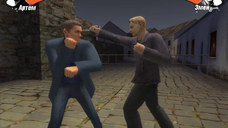 Скриншот 1 из Shadow Boxing