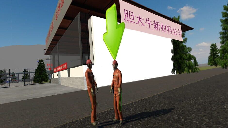 Скриншот 7 из Chemical Plant Worker Simulator