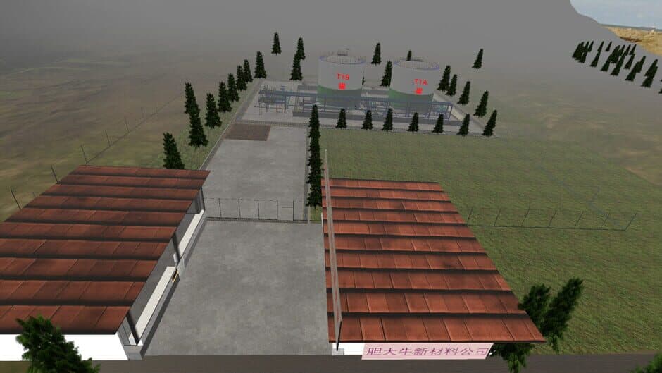 Скриншот 1 из Chemical Plant Worker Simulator