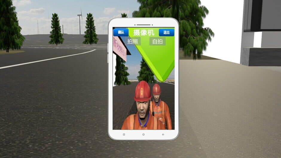Скриншот 3 из Chemical Plant Worker Simulator