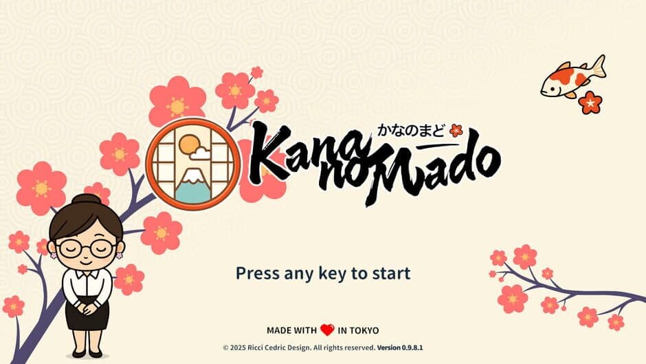 Скриншот 1 из Kana No Mado