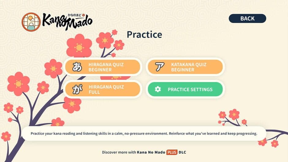 Скриншот 5 из Kana No Mado