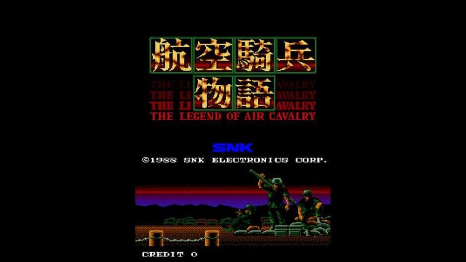 Скриншот 7 из Arcade Archives 2: Chopper 1