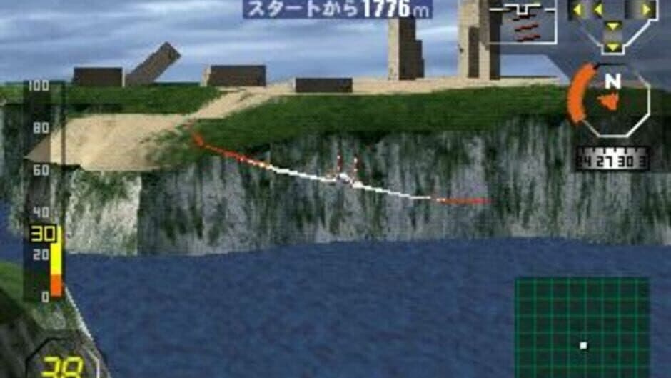 Скриншот 2 из Digital Glider Airman