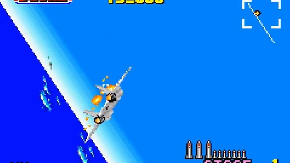 Скриншот 1 из After Burner