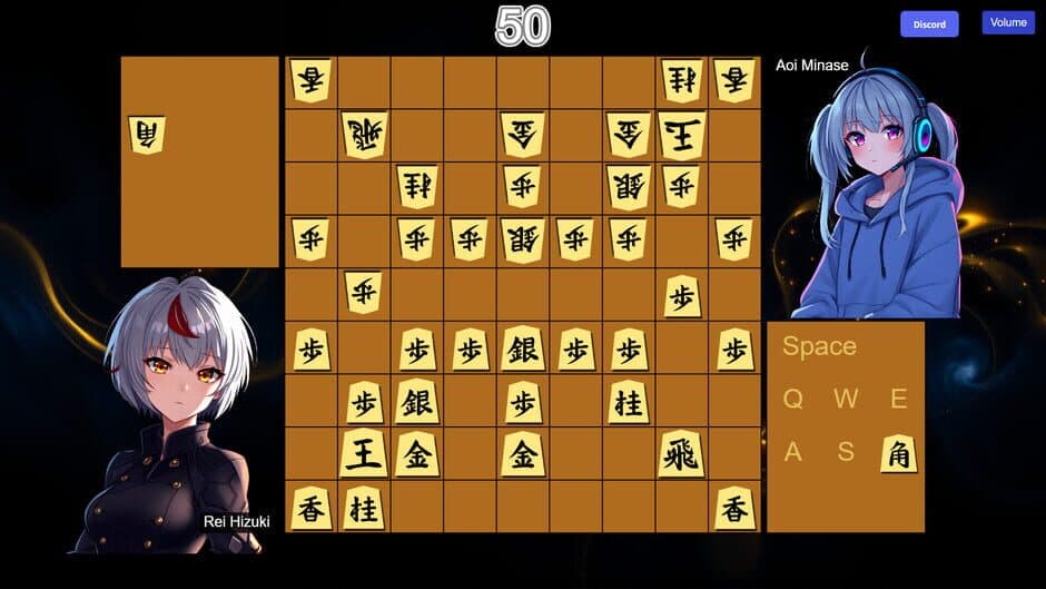 Скриншот 4 из Real-time Shogi