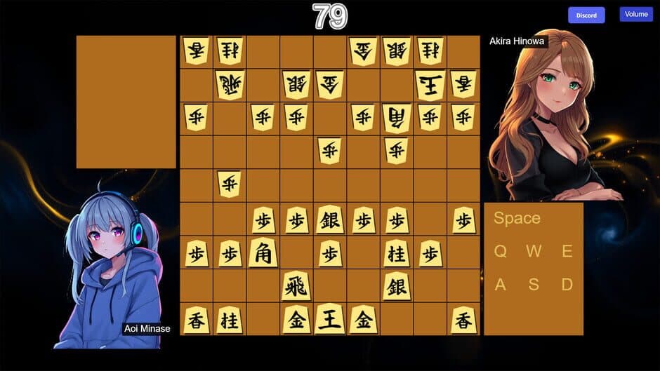 Скриншот 5 из Real-time Shogi