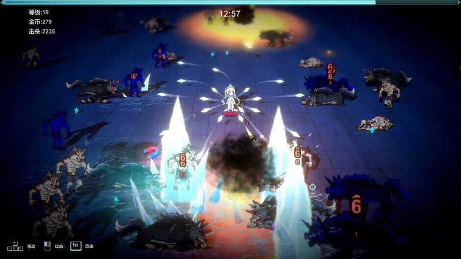 Скриншот 1 из Dungeon Maiden: Survivor
