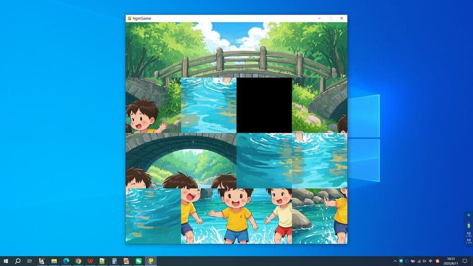 Скриншот 2 из Childhood Friends