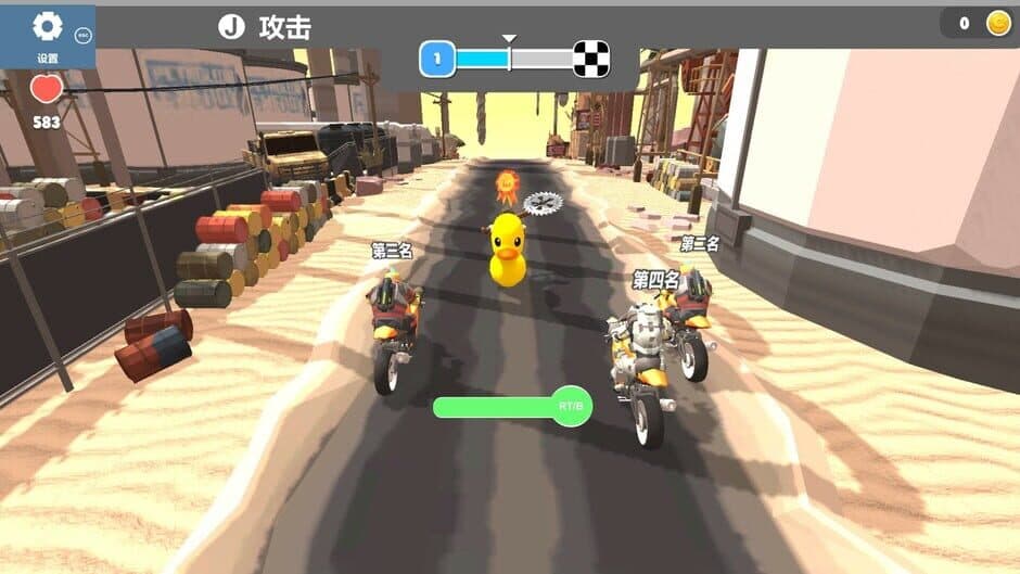 Скриншот 2 из Motor Racing Battle