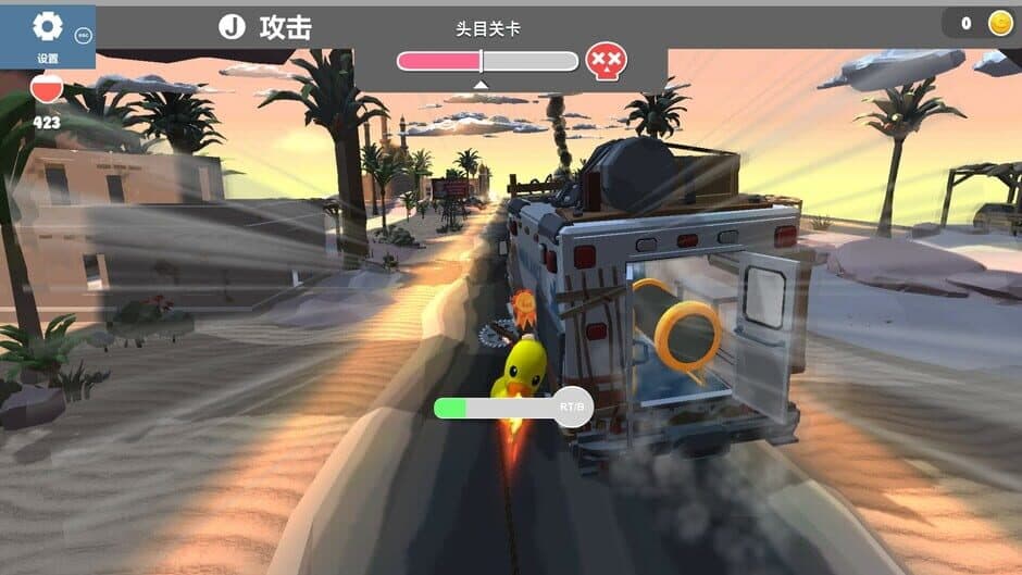 Скриншот 4 из Motor Racing Battle